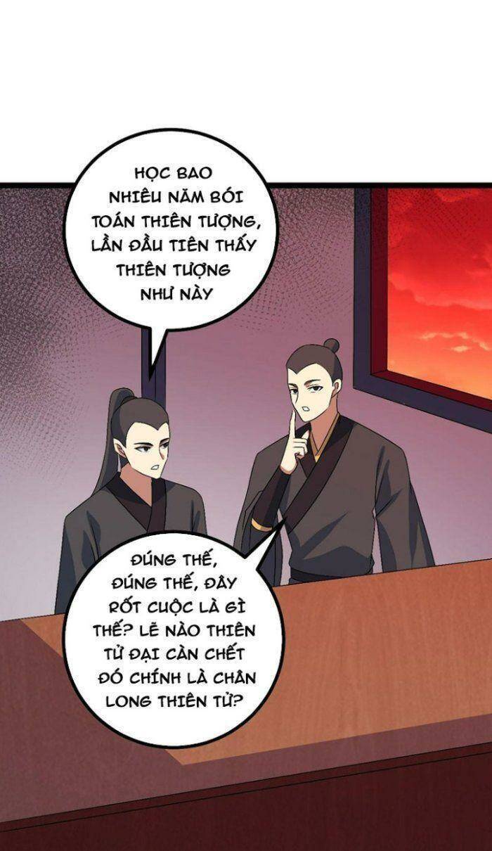 Ta Làm Kiêu Hùng Tại Dị Giới Chapter 502 - 12