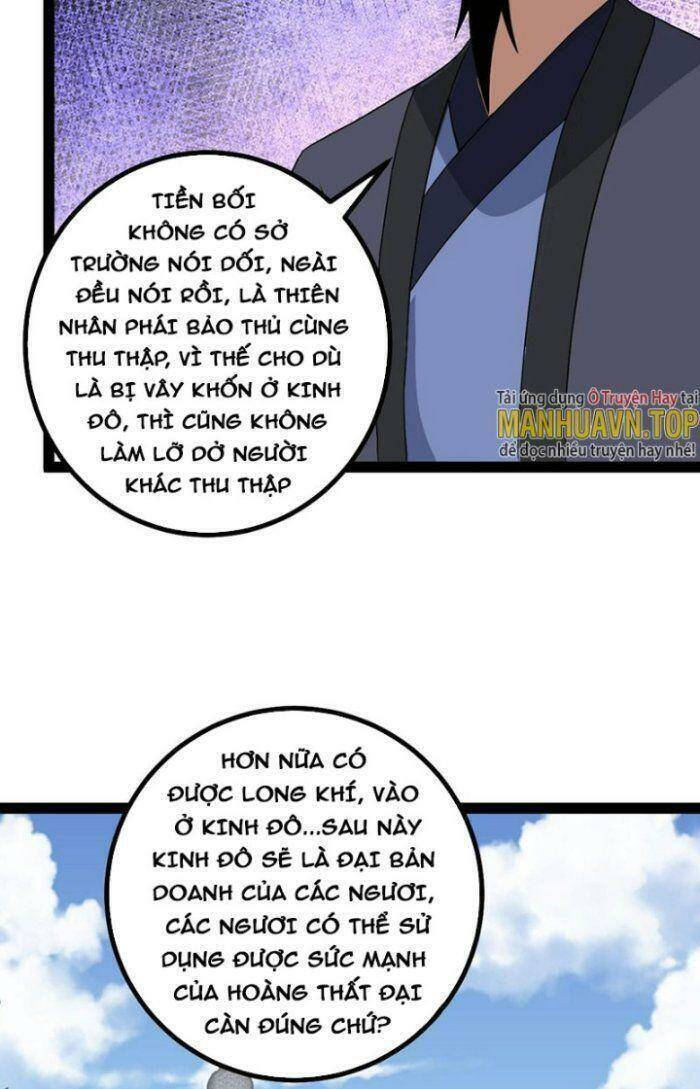 Ta Làm Kiêu Hùng Tại Dị Giới Chapter 504 - 32