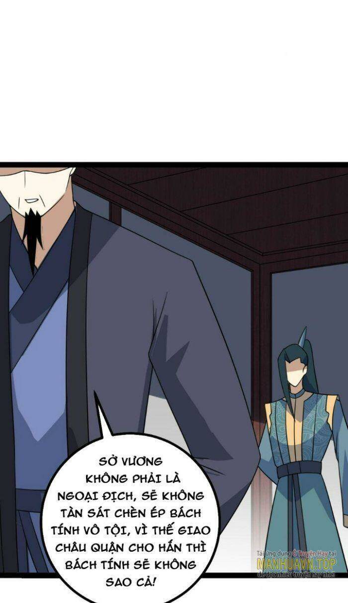 Ta Làm Kiêu Hùng Tại Dị Giới Chapter 506 - 13