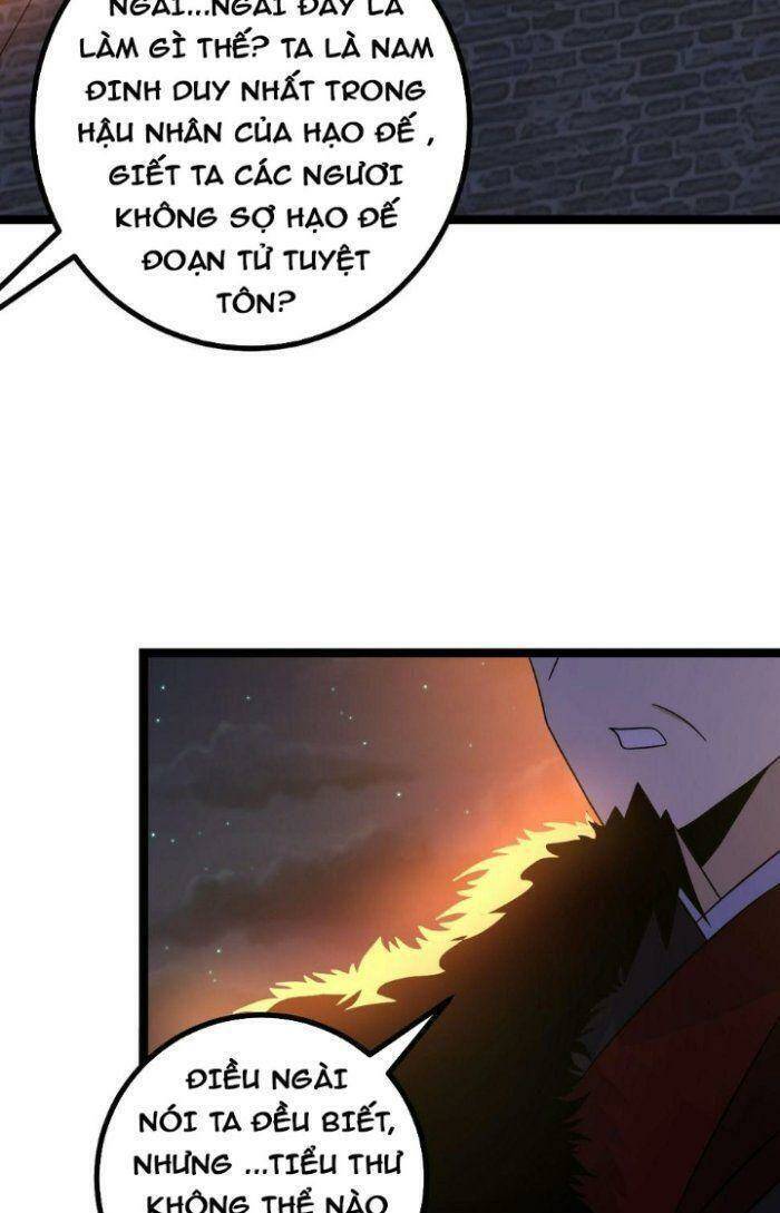 Ta Làm Kiêu Hùng Tại Dị Giới Chapter 506 - 32