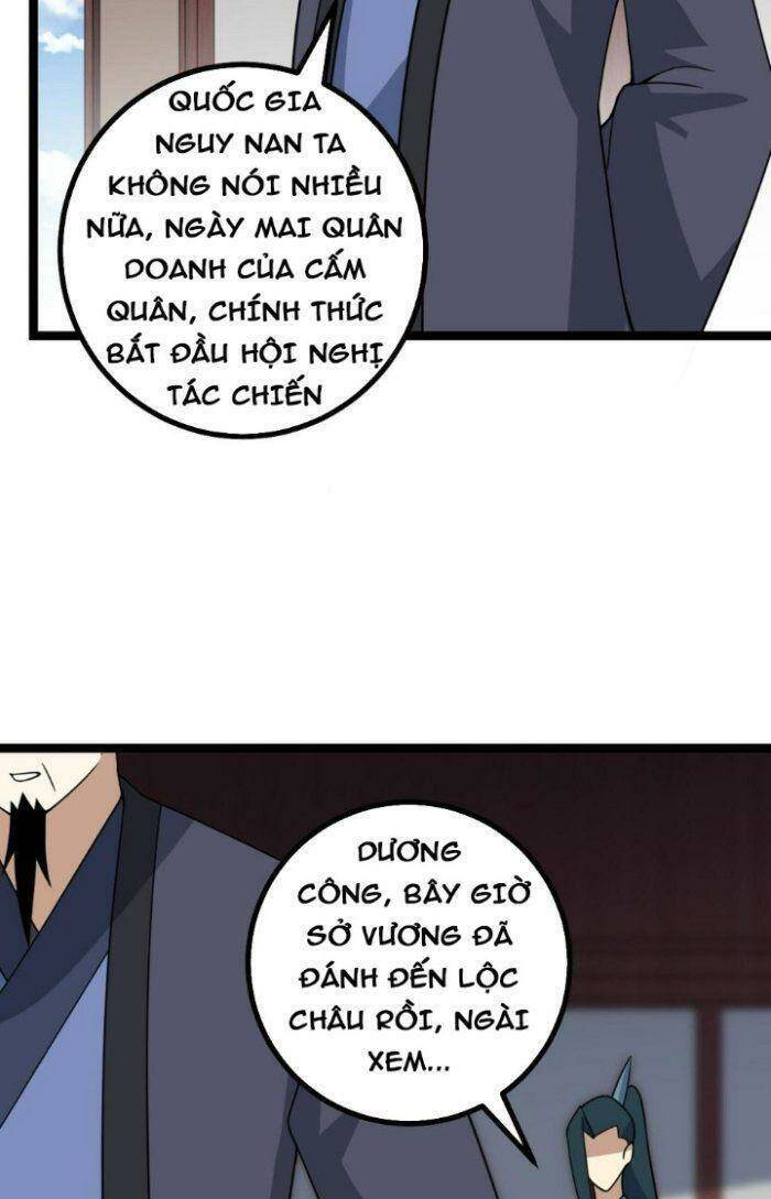Ta Làm Kiêu Hùng Tại Dị Giới Chapter 506 - 7