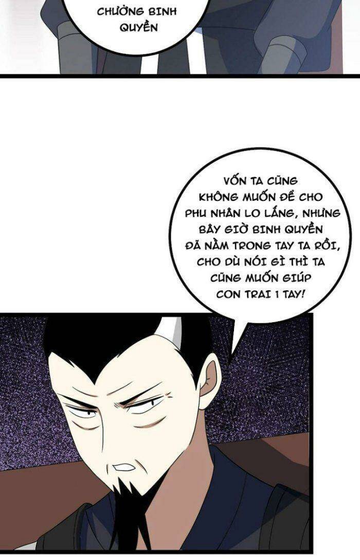 Ta Làm Kiêu Hùng Tại Dị Giới Chapter 509 - 12