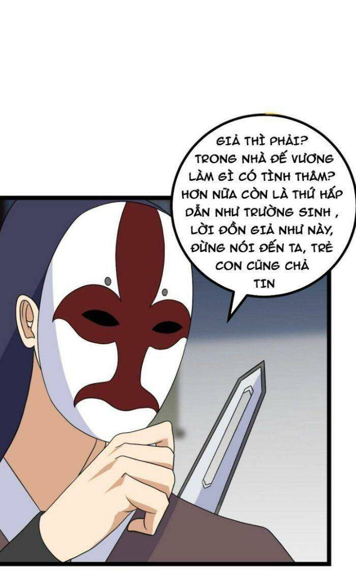 Ta Làm Kiêu Hùng Tại Dị Giới Chapter 514 - 13