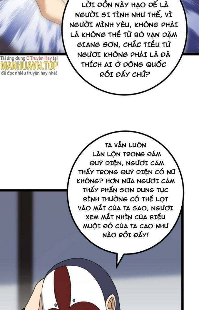 Ta Làm Kiêu Hùng Tại Dị Giới Chapter 514 - 15