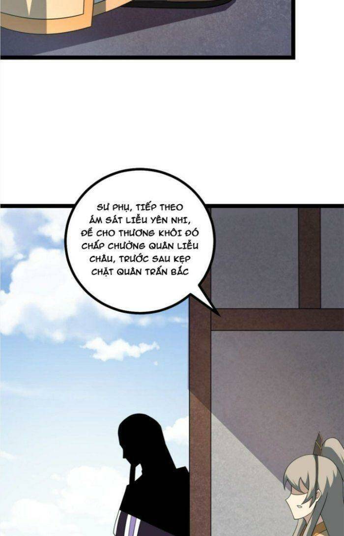 Ta Làm Kiêu Hùng Tại Dị Giới Chapter 517 - 14