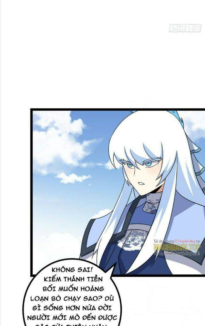 Ta Làm Kiêu Hùng Tại Dị Giới Chapter 520 - 24