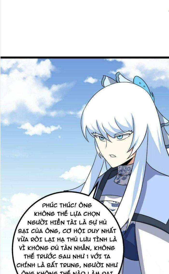 Ta Làm Kiêu Hùng Tại Dị Giới Chapter 520 - 32