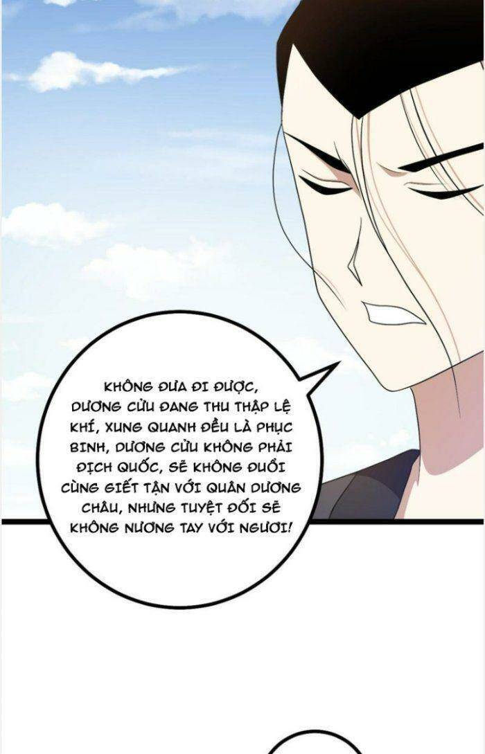 Ta Làm Kiêu Hùng Tại Dị Giới Chapter 525 - 10