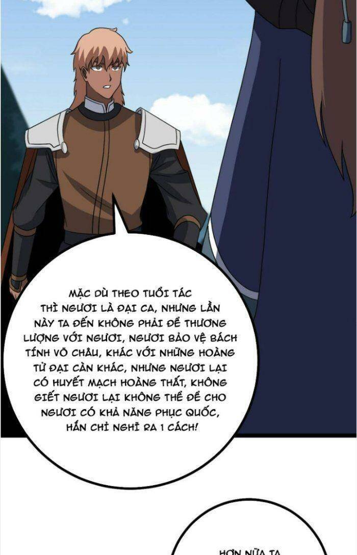 Ta Làm Kiêu Hùng Tại Dị Giới Chapter 526 - 32