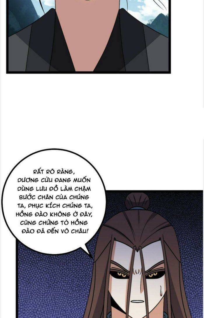 Ta Làm Kiêu Hùng Tại Dị Giới Chapter 526 - 6