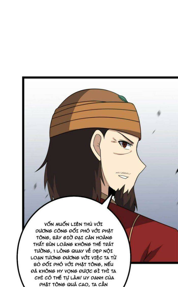 Ta Làm Kiêu Hùng Tại Dị Giới Chapter 528 - 23