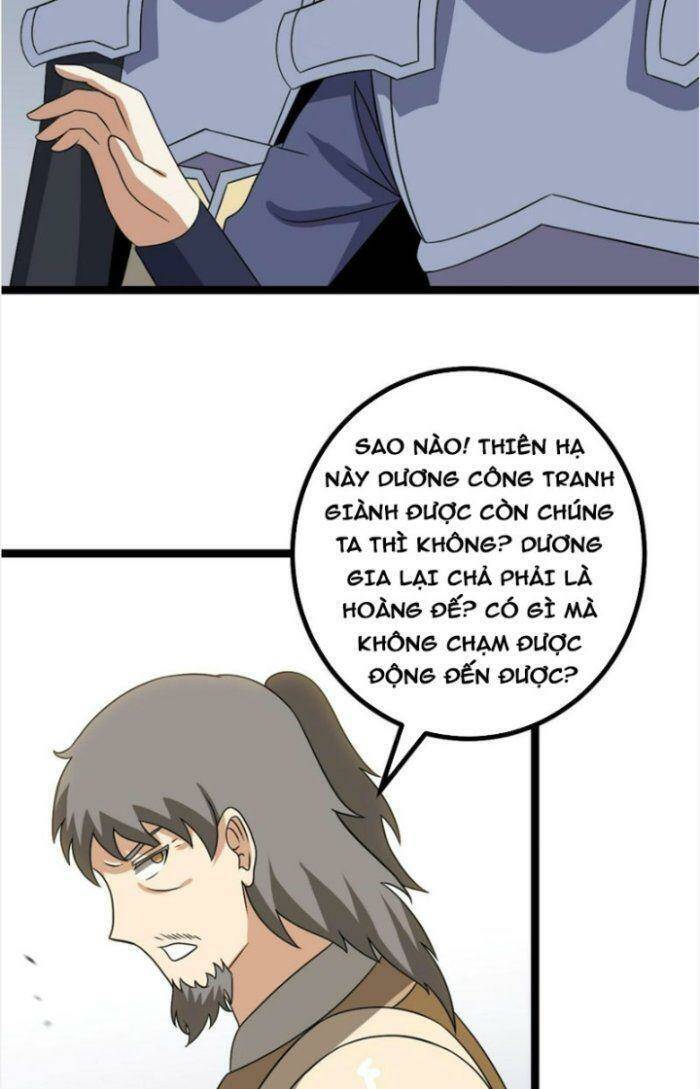 Ta Làm Kiêu Hùng Tại Dị Giới Chapter 528 - 5