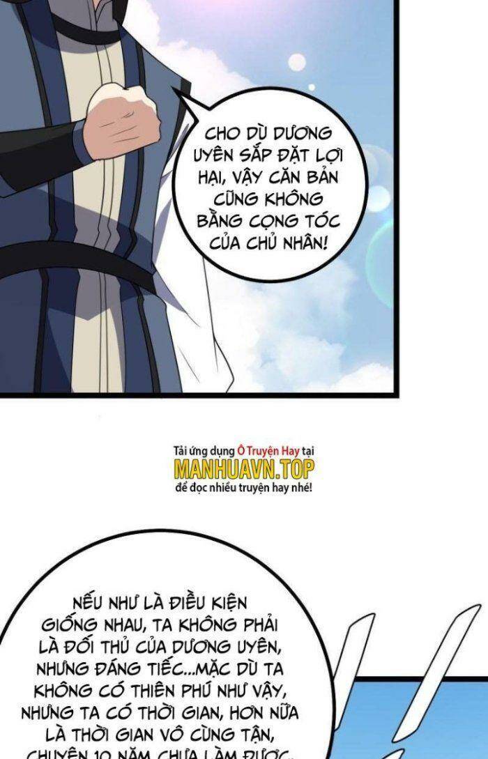 Ta Làm Kiêu Hùng Tại Dị Giới Chapter 531 - 17