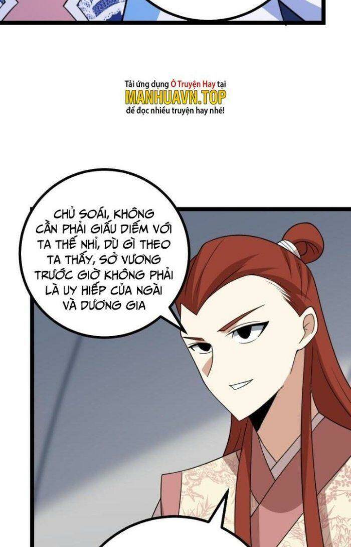 Ta Làm Kiêu Hùng Tại Dị Giới Chapter 532 - 22