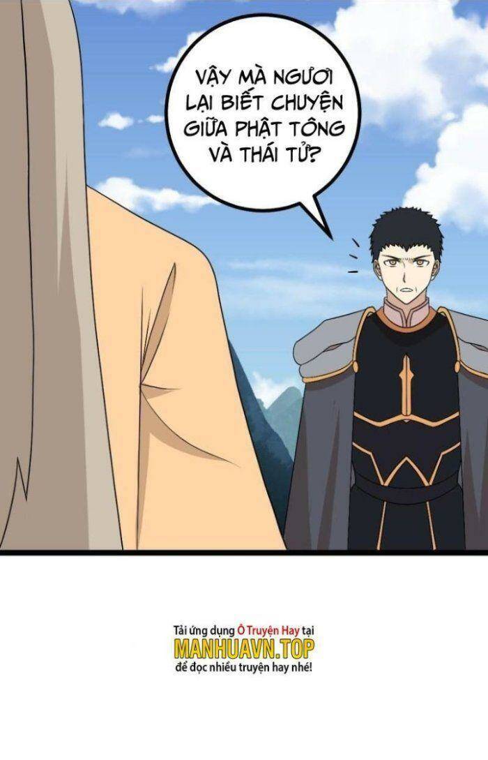 Ta Làm Kiêu Hùng Tại Dị Giới Chapter 533 - 19