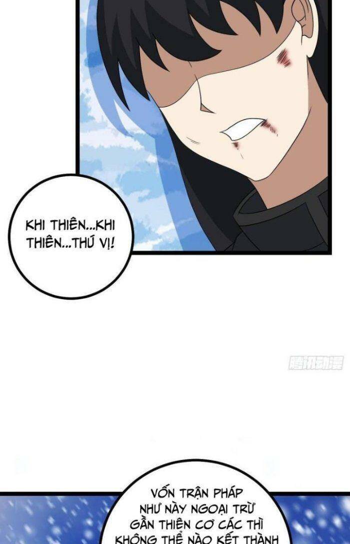 Ta Làm Kiêu Hùng Tại Dị Giới Chapter 536 - 26