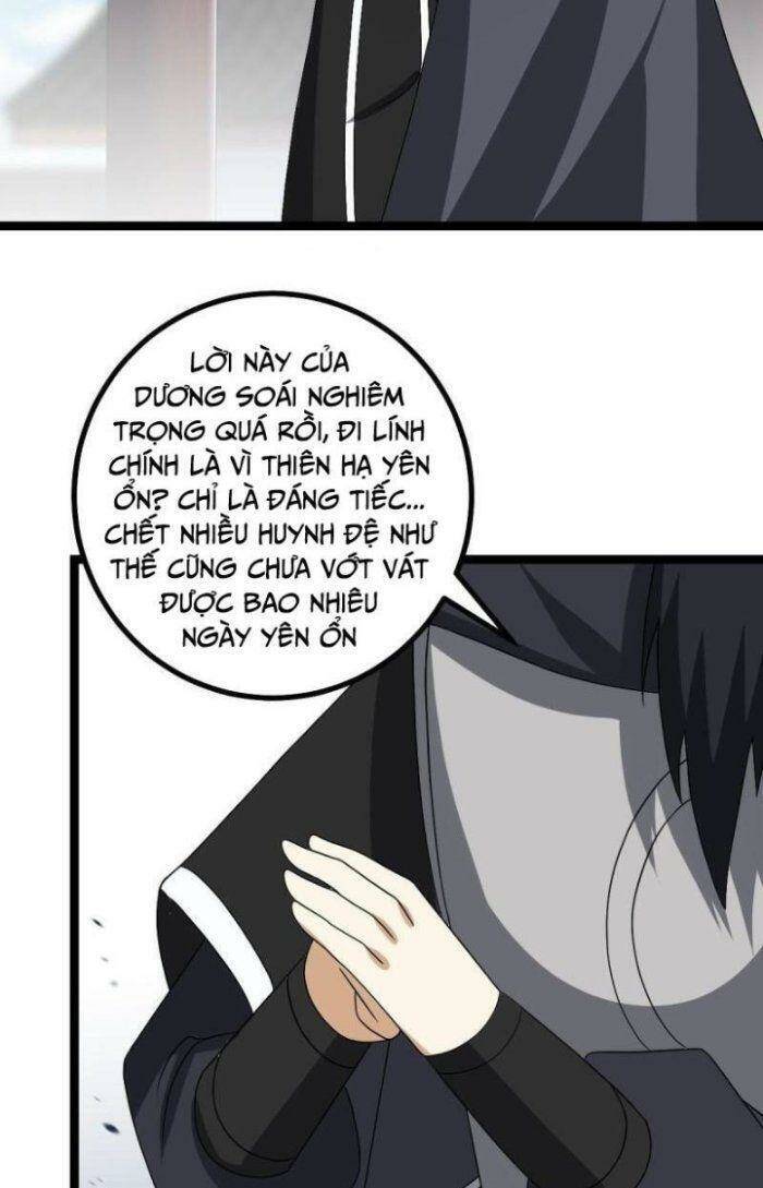 Ta Làm Kiêu Hùng Tại Dị Giới Chapter 536 - 32