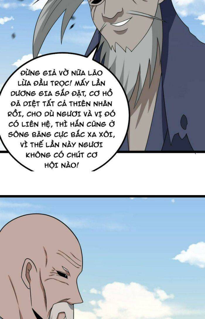 Ta Làm Kiêu Hùng Tại Dị Giới Chapter 540 - 31