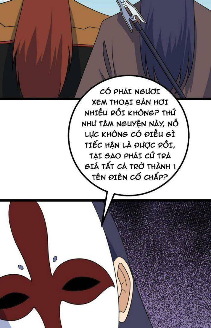 Ta Làm Kiêu Hùng Tại Dị Giới Chapter 541 - 21