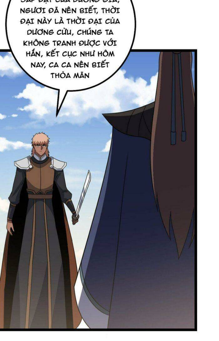 Ta Làm Kiêu Hùng Tại Dị Giới Chapter 542 - 12