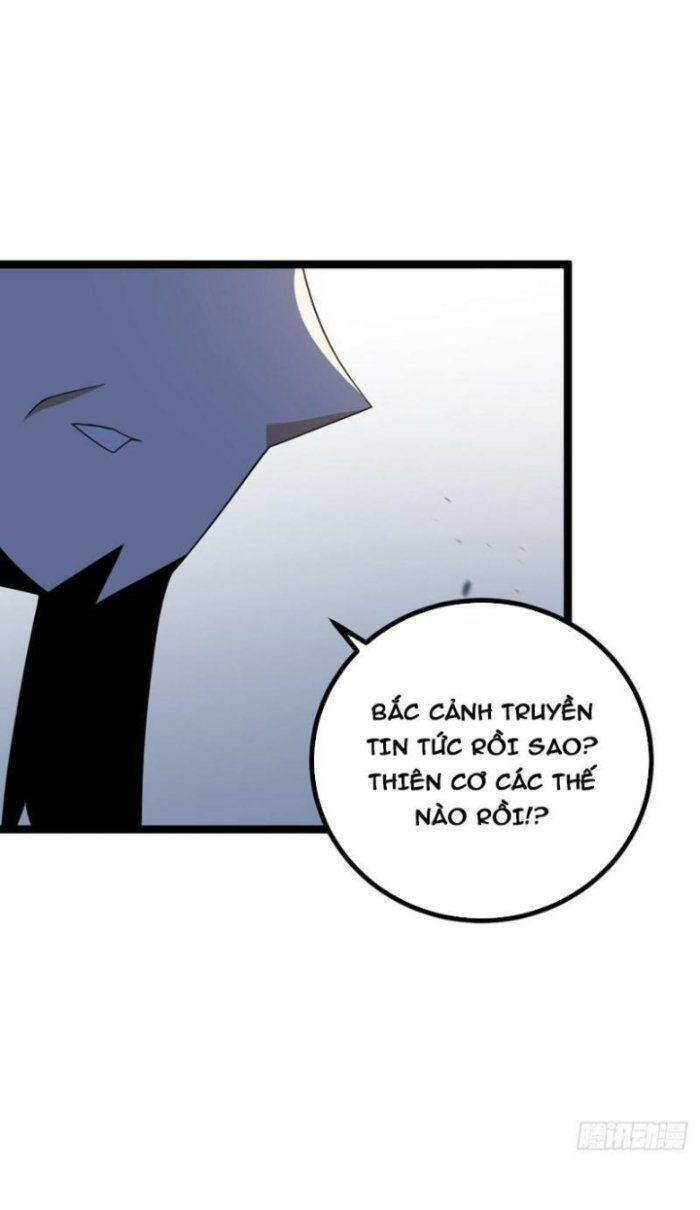 Ta Làm Kiêu Hùng Tại Dị Giới Chapter 545 - 10