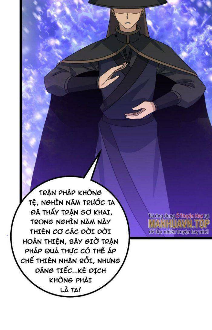 Ta Làm Kiêu Hùng Tại Dị Giới Chapter 546 - 18