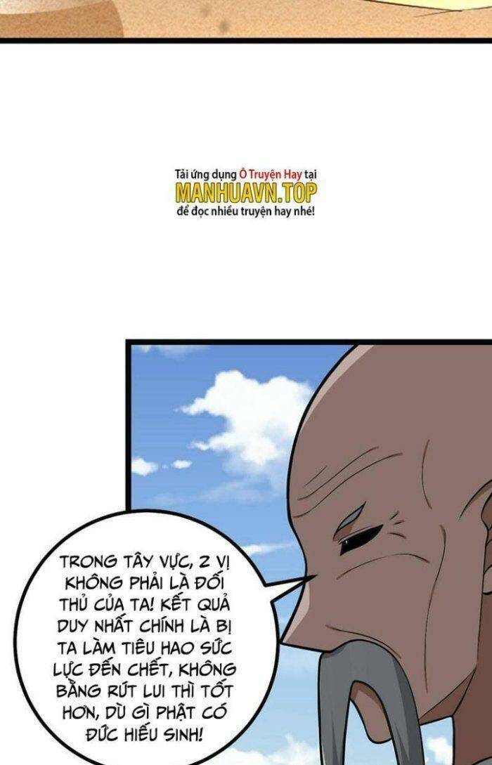 Ta Làm Kiêu Hùng Tại Dị Giới Chapter 550 - 14