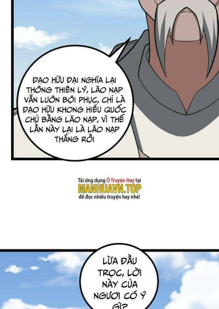 Ta Làm Kiêu Hùng Tại Dị Giới Chapter 550 - 17