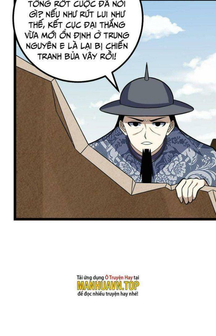 Ta Làm Kiêu Hùng Tại Dị Giới Chapter 550 - 28