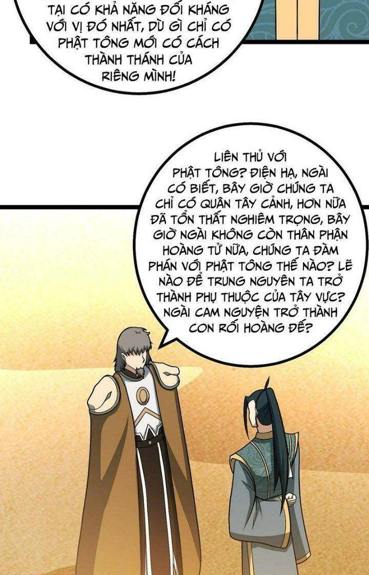Ta Làm Kiêu Hùng Tại Dị Giới Chapter 551 - 4