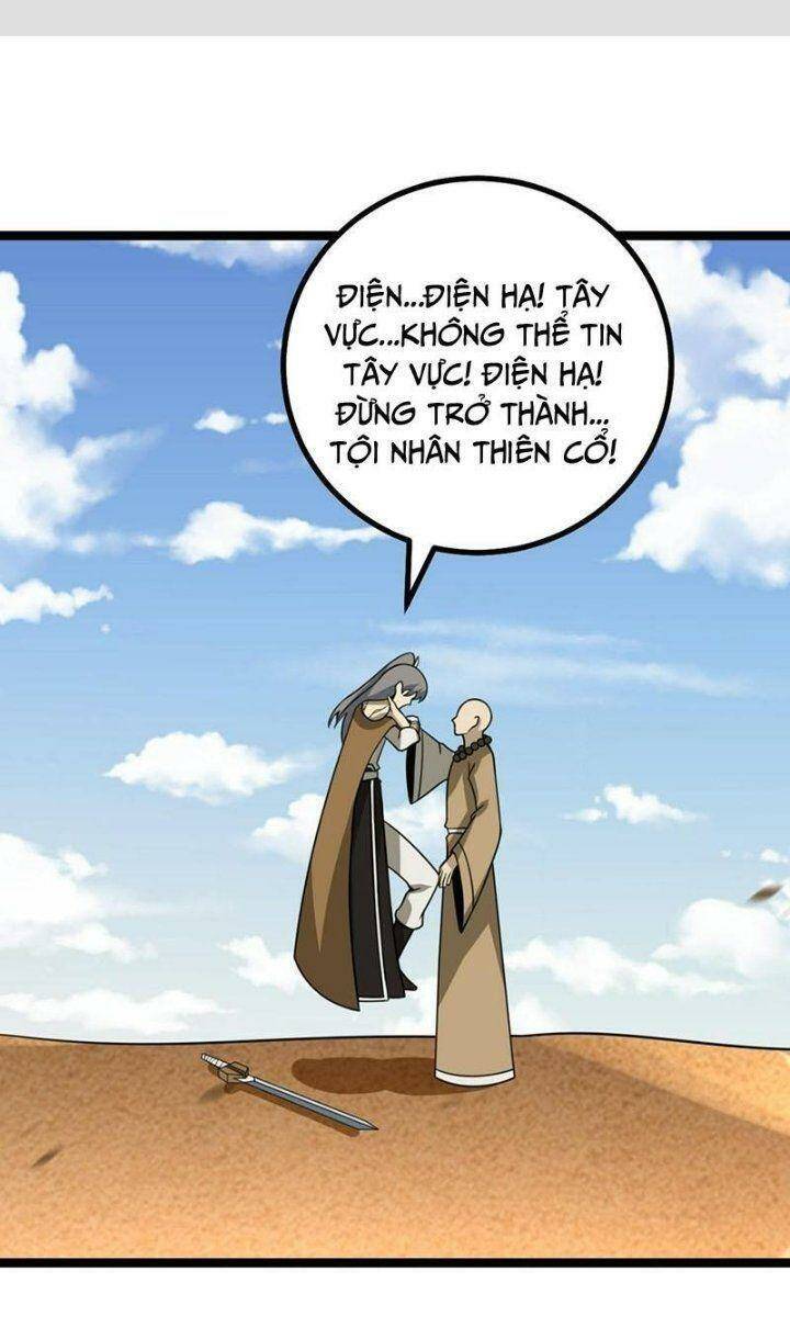 Ta Làm Kiêu Hùng Tại Dị Giới Chapter 552 - 2