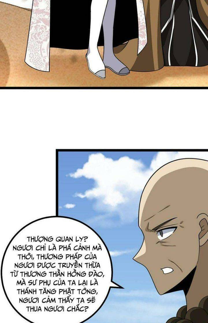 Ta Làm Kiêu Hùng Tại Dị Giới Chapter 552 - 12