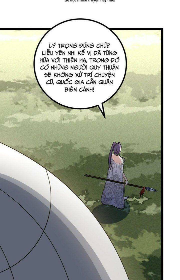 Ta Làm Kiêu Hùng Tại Dị Giới Chapter 553 - 12
