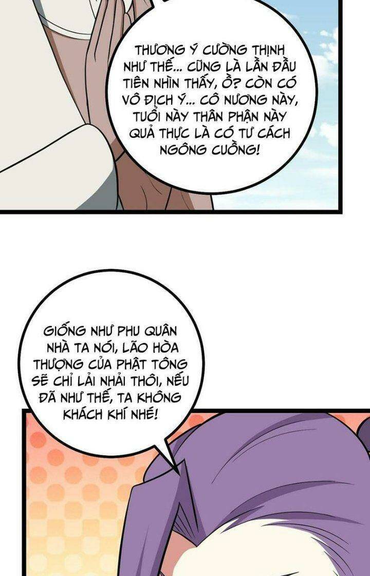 Ta Làm Kiêu Hùng Tại Dị Giới Chapter 553 - 25