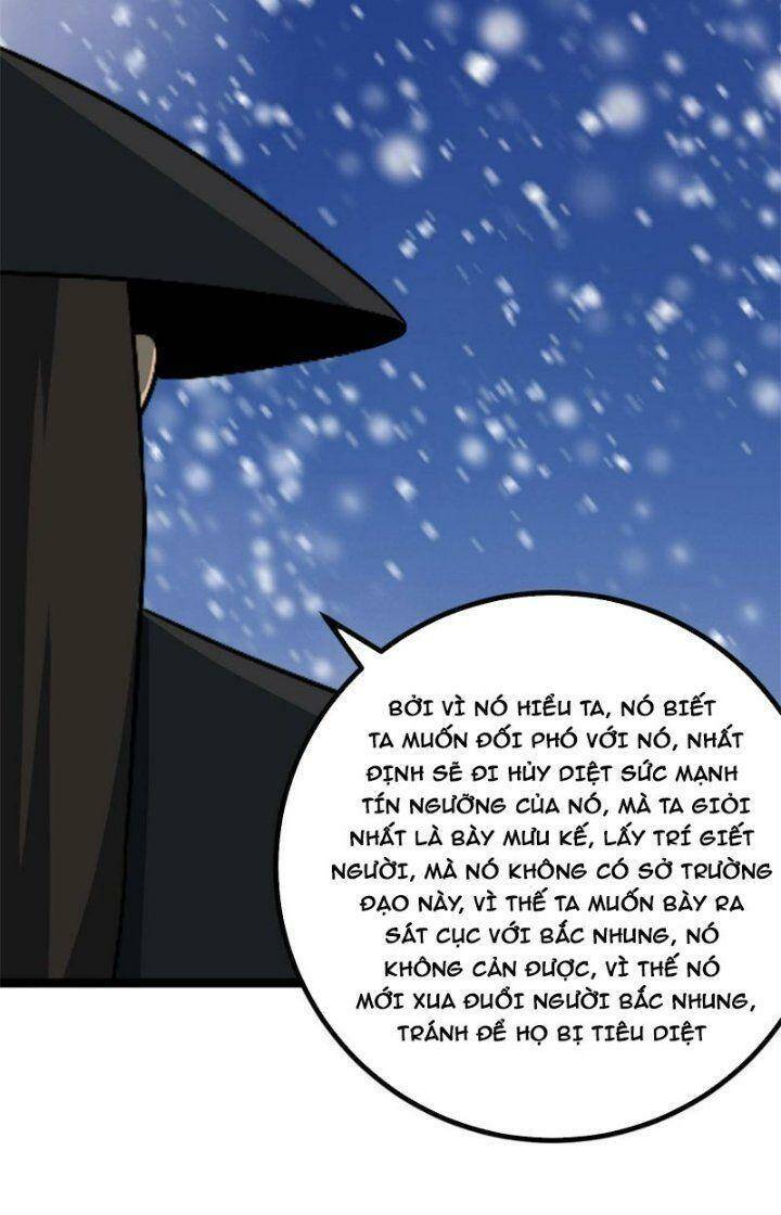 Ta Làm Kiêu Hùng Tại Dị Giới Chapter 555 - 11