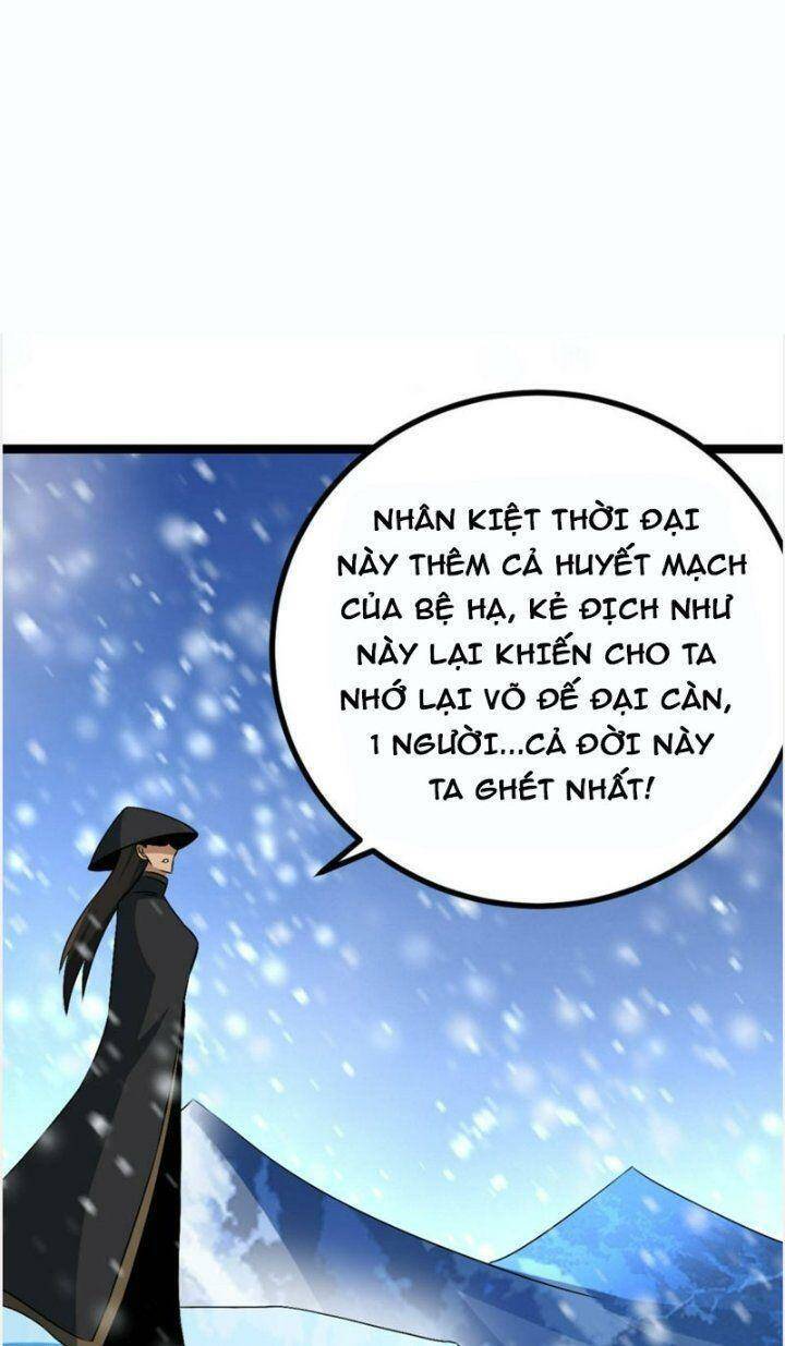 Ta Làm Kiêu Hùng Tại Dị Giới Chapter 555 - 27