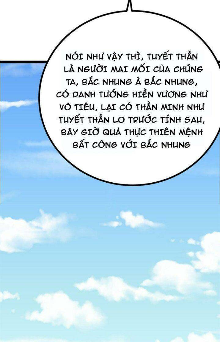 Ta Làm Kiêu Hùng Tại Dị Giới Chapter 556 - 12