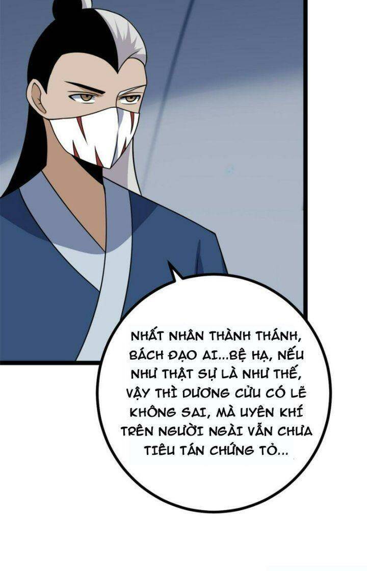 Ta Làm Kiêu Hùng Tại Dị Giới Chapter 556 - 19