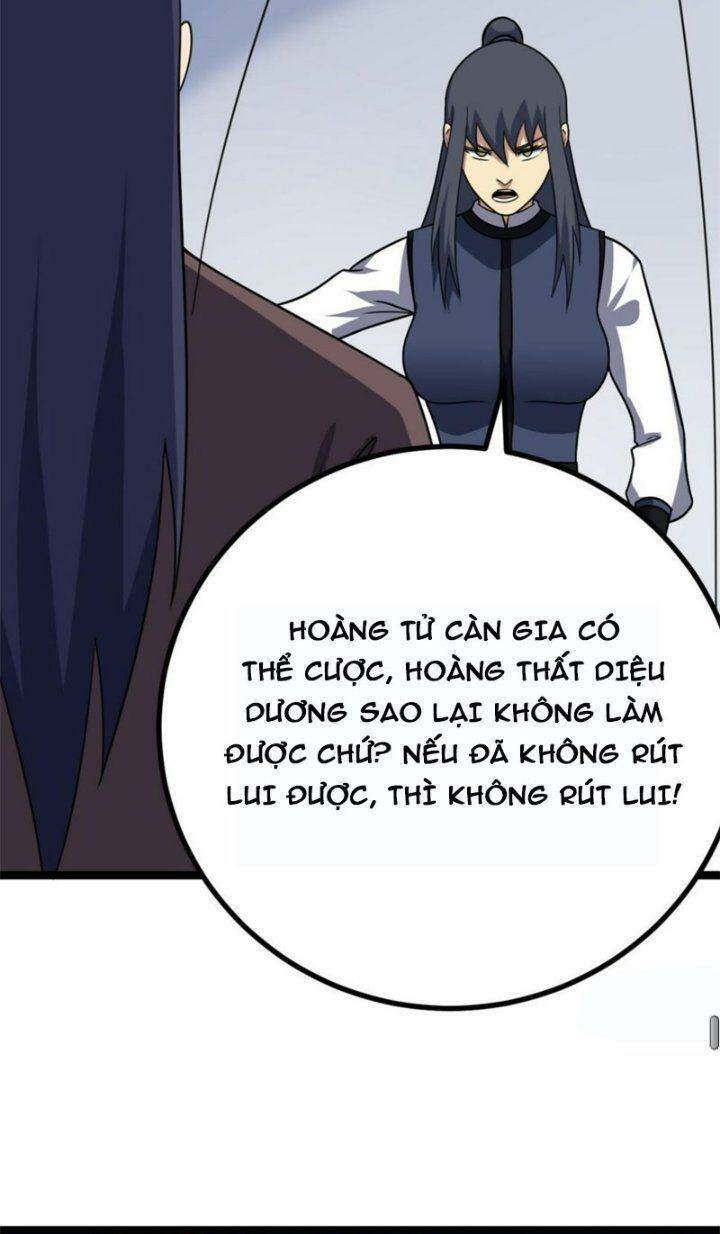 Ta Làm Kiêu Hùng Tại Dị Giới Chapter 556 - 31