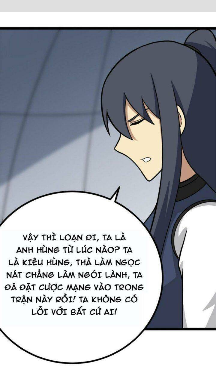 Ta Làm Kiêu Hùng Tại Dị Giới Chapter 557 - 2