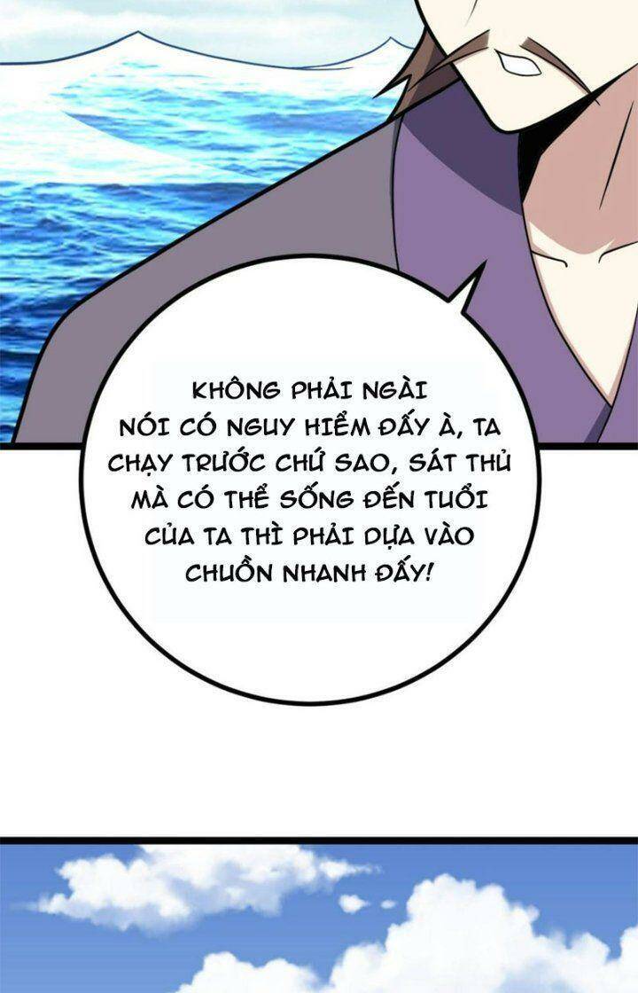 Ta Làm Kiêu Hùng Tại Dị Giới Chapter 557 - 30