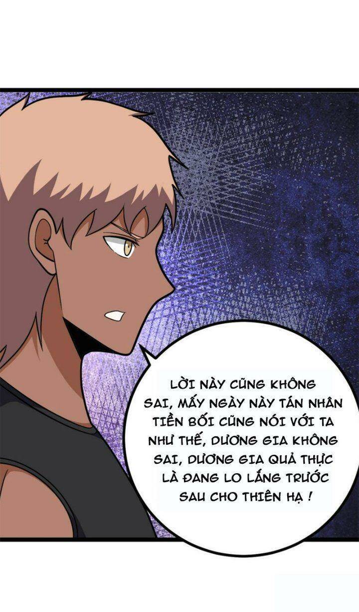 Ta Làm Kiêu Hùng Tại Dị Giới Chapter 557 - 10