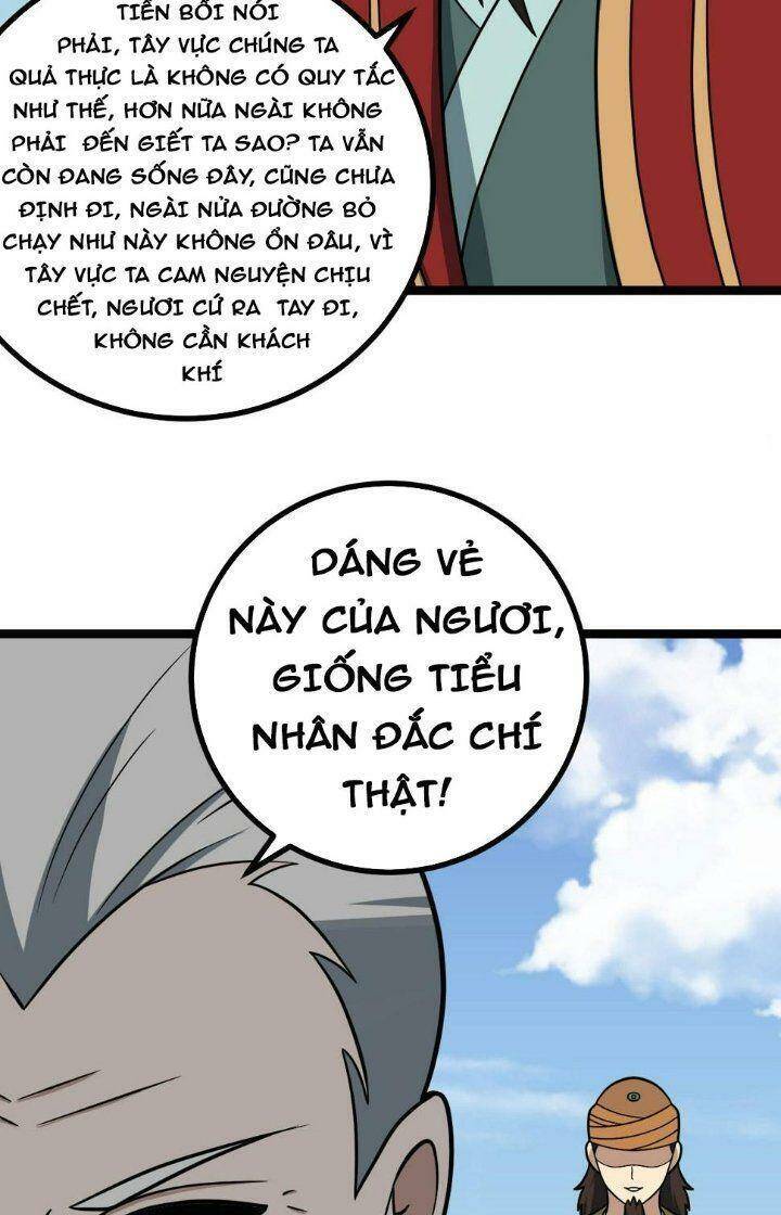Ta Làm Kiêu Hùng Tại Dị Giới Chapter 559 - 6