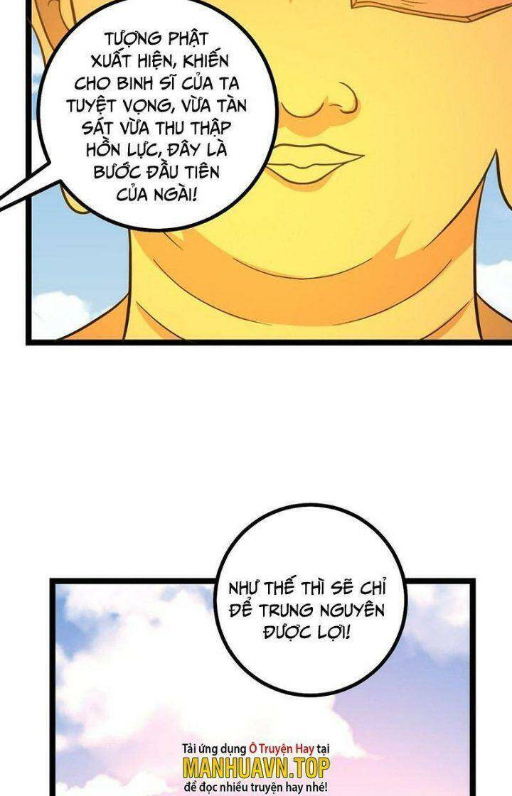 Ta Làm Kiêu Hùng Tại Dị Giới Chapter 562 - 25