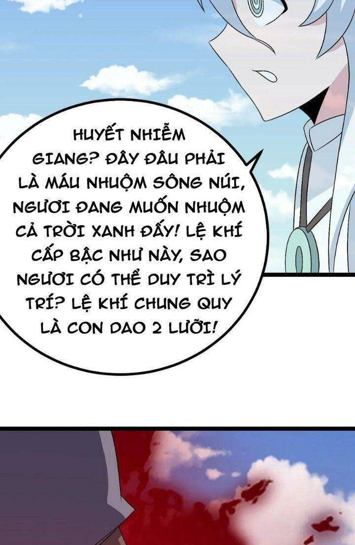Ta Làm Kiêu Hùng Tại Dị Giới Chapter 564 - 20