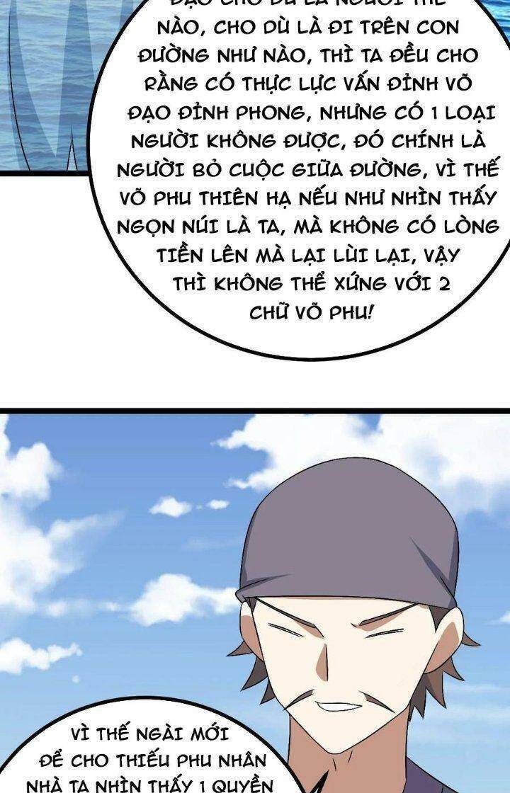 Ta Làm Kiêu Hùng Tại Dị Giới Chapter 564 - 5