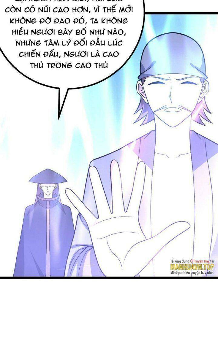 Ta Làm Kiêu Hùng Tại Dị Giới Chapter 566 - 21