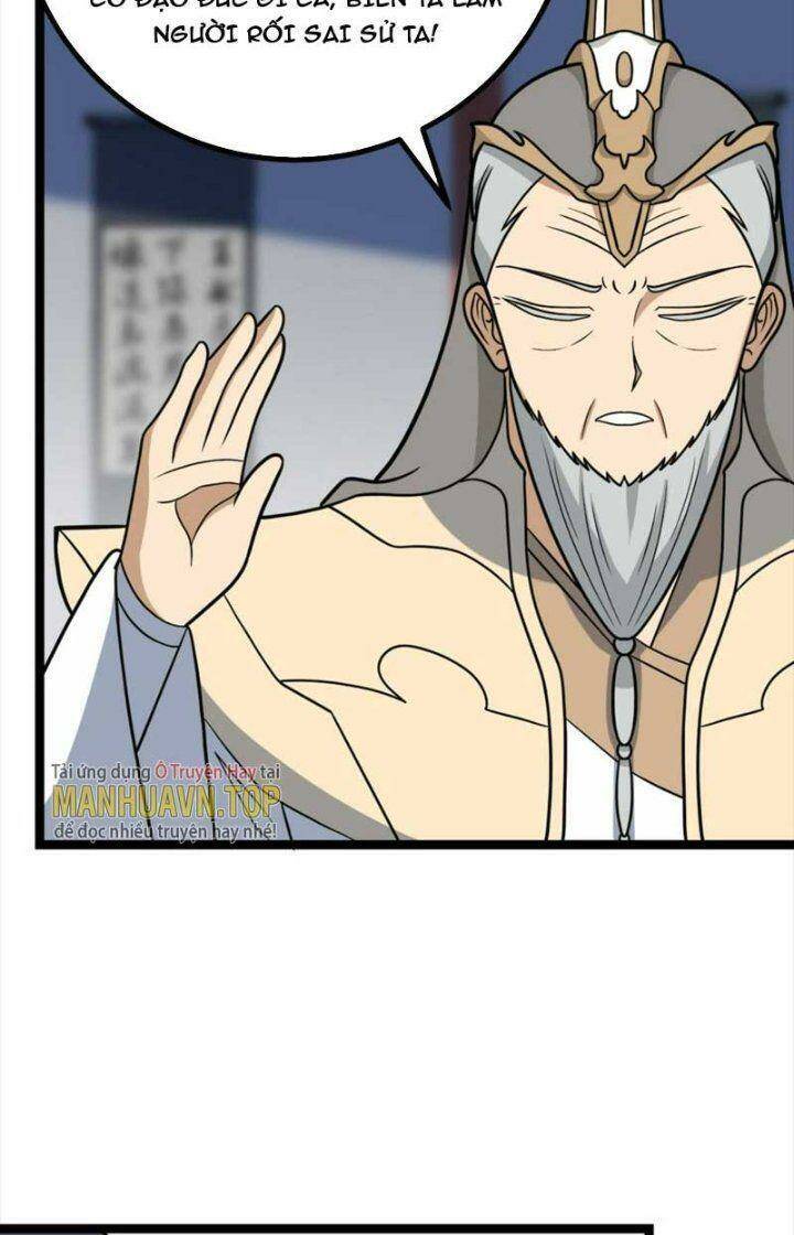 Ta Làm Kiêu Hùng Tại Dị Giới Chapter 567 - 16