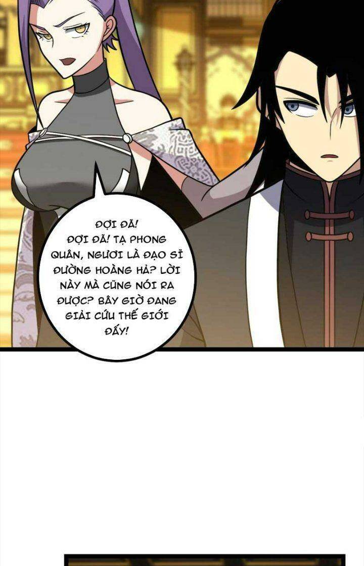 Ta Làm Kiêu Hùng Tại Dị Giới Chapter 567 - 31