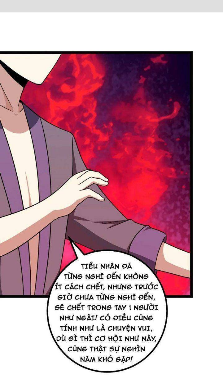 Ta Làm Kiêu Hùng Tại Dị Giới Chapter 571 - 2